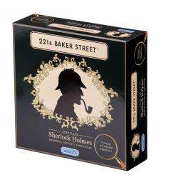221B Baker Street - Sherlock Holmes
