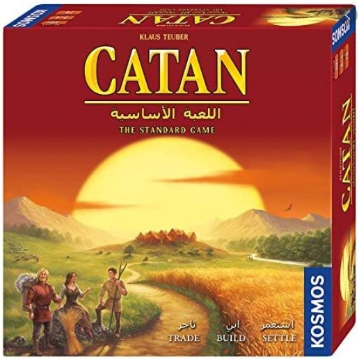 Catan (Arabic - English Edition)