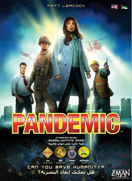 Pandemic - editia 2015 (Arabian-English Edition)