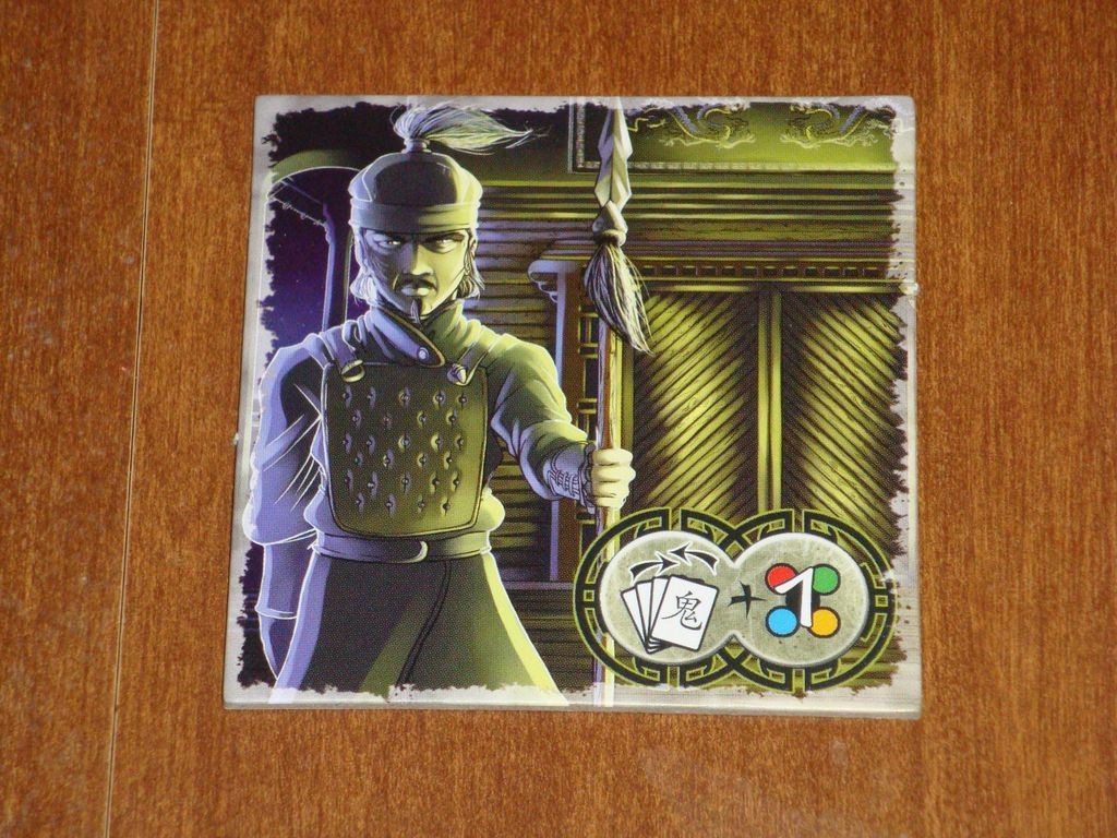 Ghost Stories: The Guardhouse Expansion
